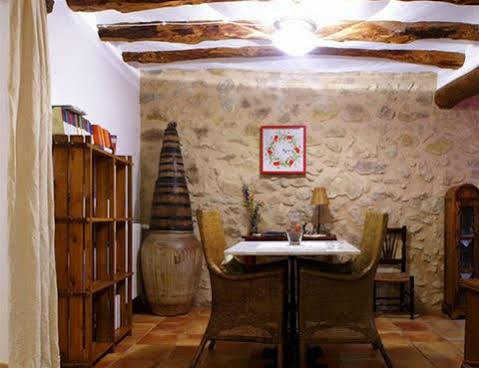 Alcoleja ラ ヤール ダイタナゲストハウス エクステリア 写真